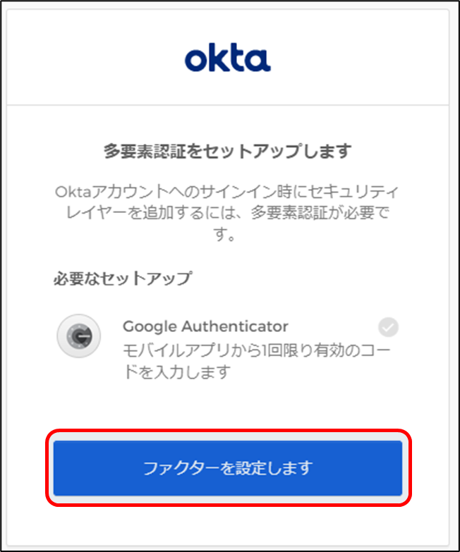 f:id:yo-yon:20220323200942p:plain