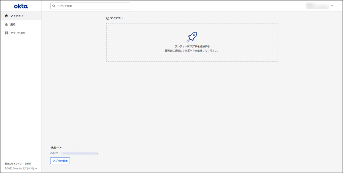 f:id:yo-yon:20220323202100p:plain