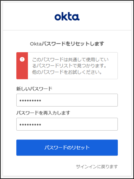 f:id:yo-yon:20220324202604p:plain