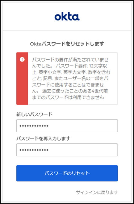 f:id:yo-yon:20220324202730p:plain