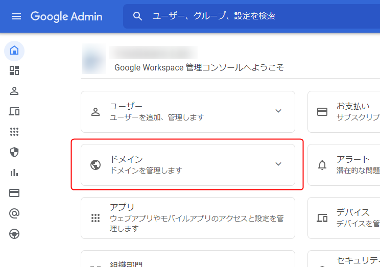 f:id:yo-yon:20220408094217p:plain