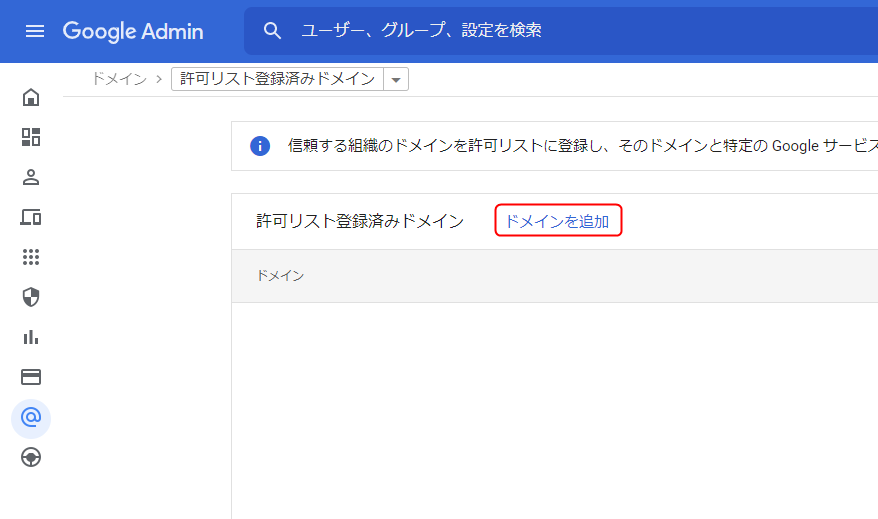 f:id:yo-yon:20220408094346p:plain
