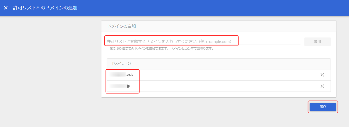 f:id:yo-yon:20220408094354p:plain