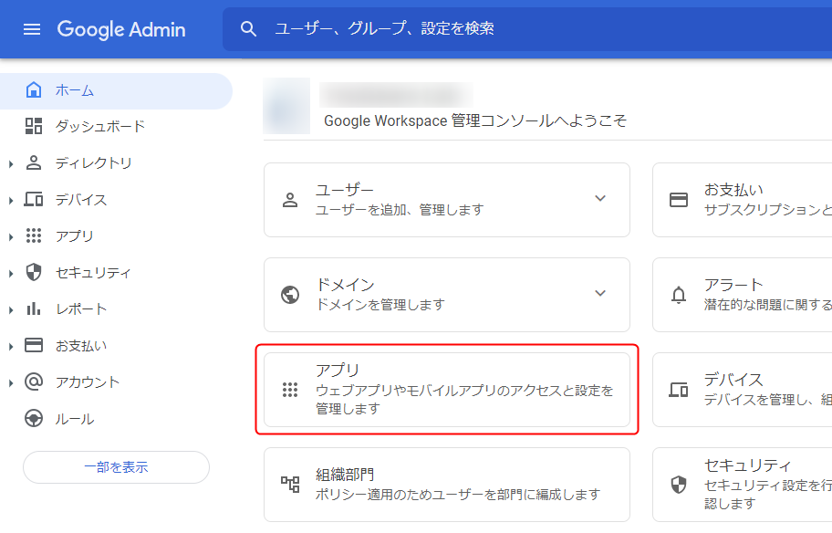 f:id:yo-yon:20220408101820p:plain