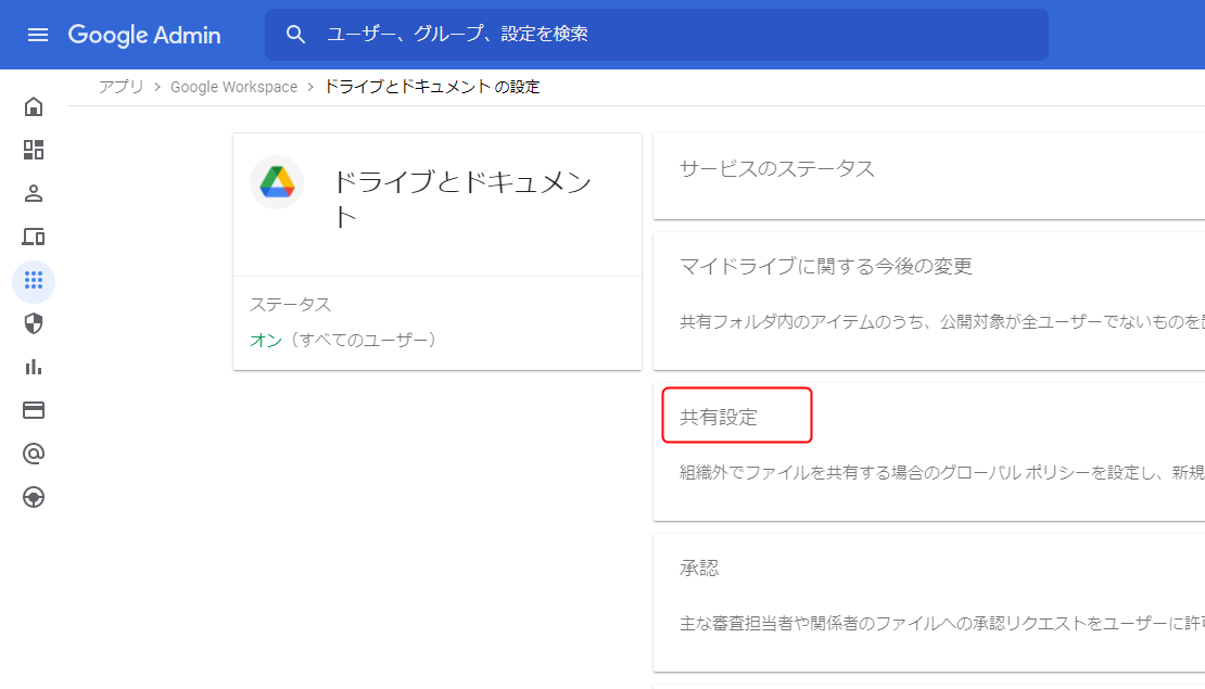 f:id:yo-yon:20220408101838p:plain