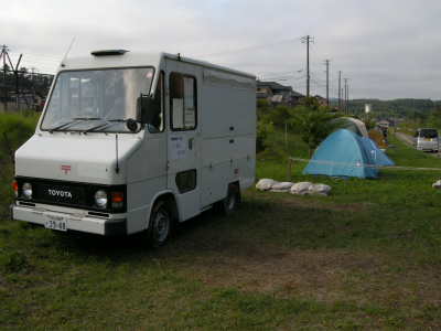 個別「20110702010124」の写真、画像 - yo2110's fotolife