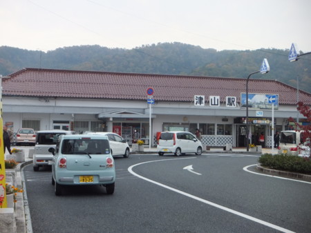 津山駅