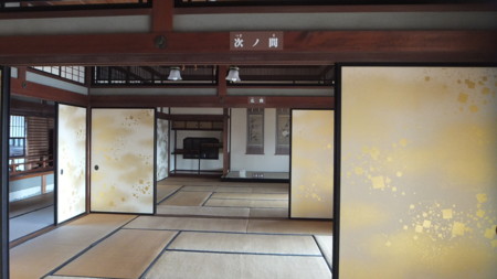 f:id:yo3519:20131124121012j:image