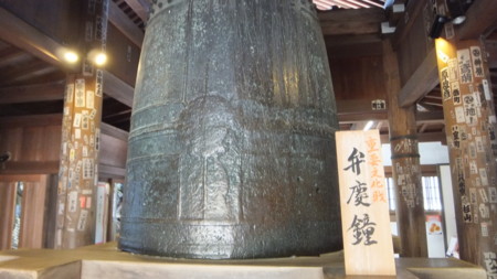f:id:yo3519:20141125225450j:image