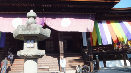 f:id:yo3519:20141125230153j:image
