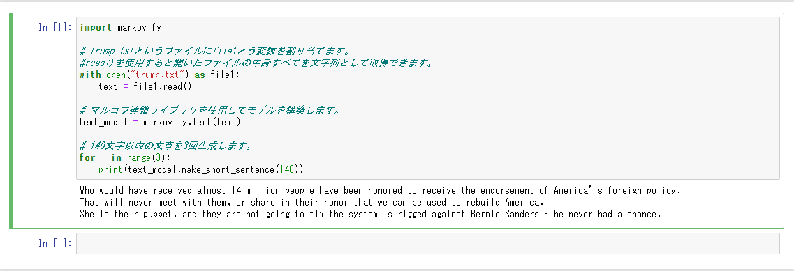 f:id:yo4-su:20201203130407p:plain