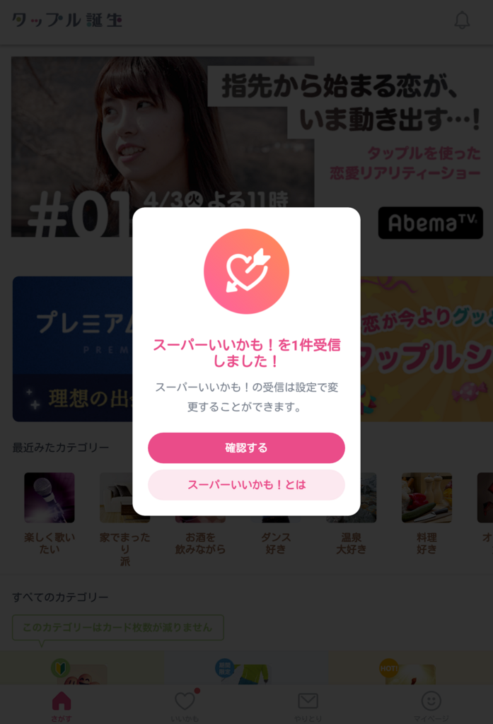 f:id:yo449august-with:20180331211259p:plain f:id:yo449august-with:20180331211259p:plain