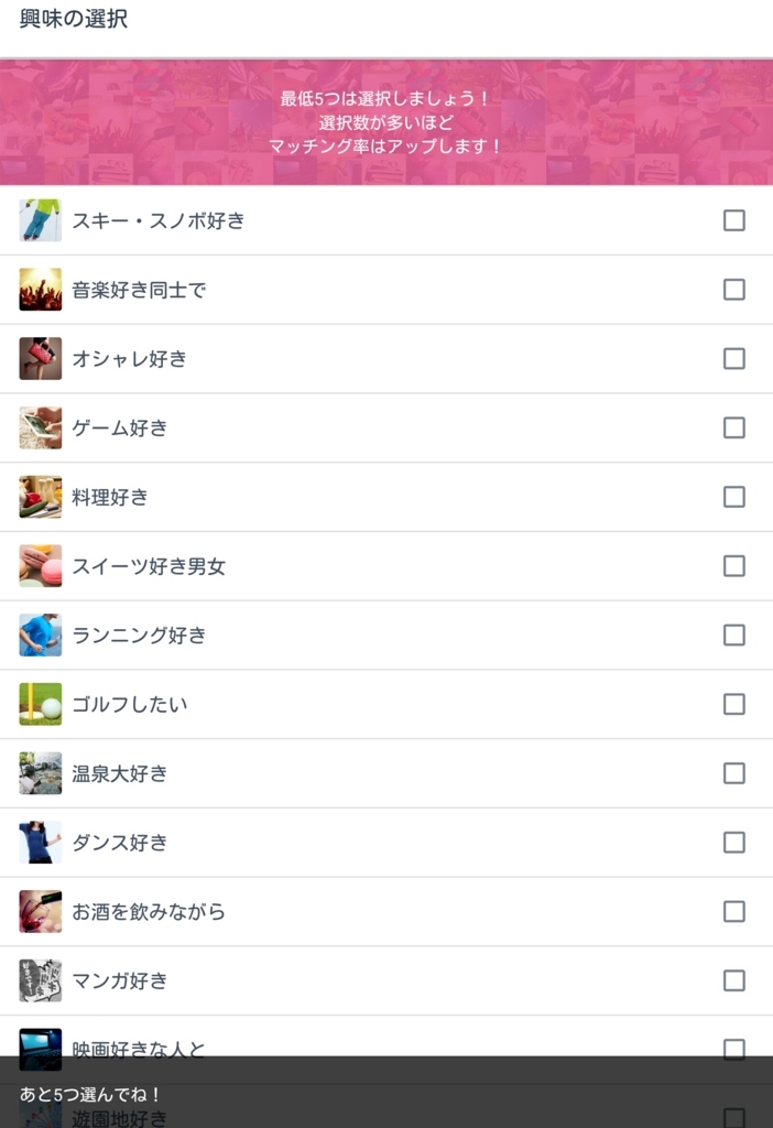 f:id:yo449august-with:20180331212601j:plain f:id:yo449august-with:20180331212601j:plain