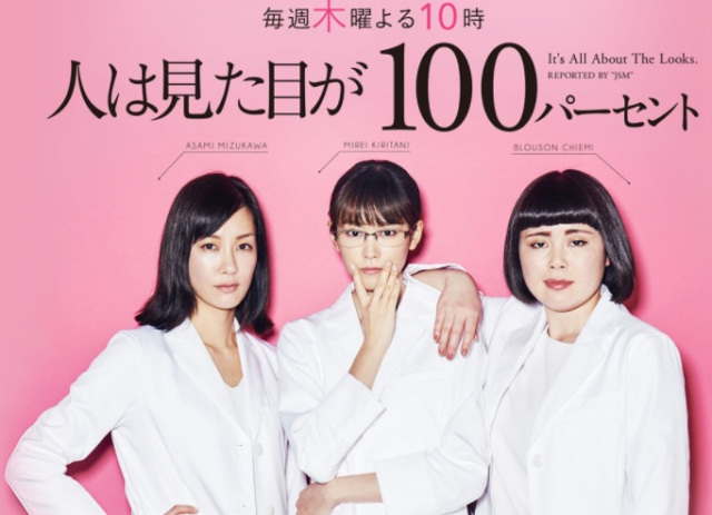 f:id:yo456:20190729231819j:plain