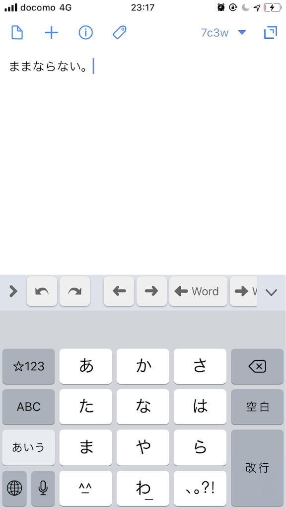 f:id:yo4e:20191030233850p:image f:id:yo4e:20191030233850p:image