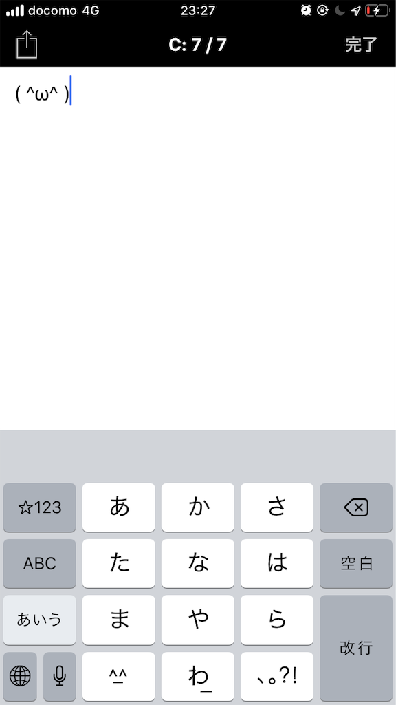 f:id:yo4e:20191030233908p:image f:id:yo4e:20191030233908p:image