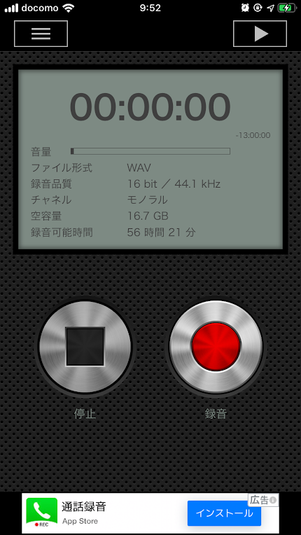 f:id:yo4e:20191109101341p:plain f:id:yo4e:20191109101341p:plain