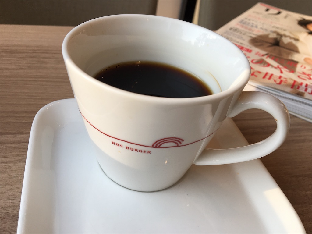 f:id:yo4e:20191109112616j:image f:id:yo4e:20191109112616j:image