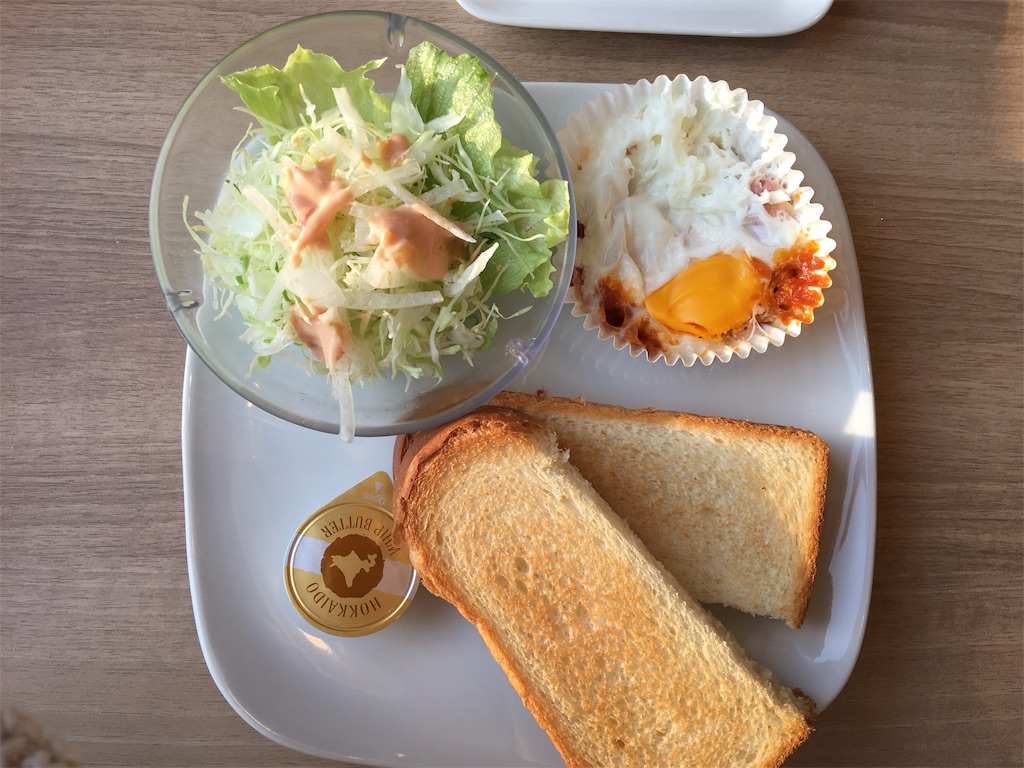 f:id:yo4e:20191109112633j:image f:id:yo4e:20191109112633j:image