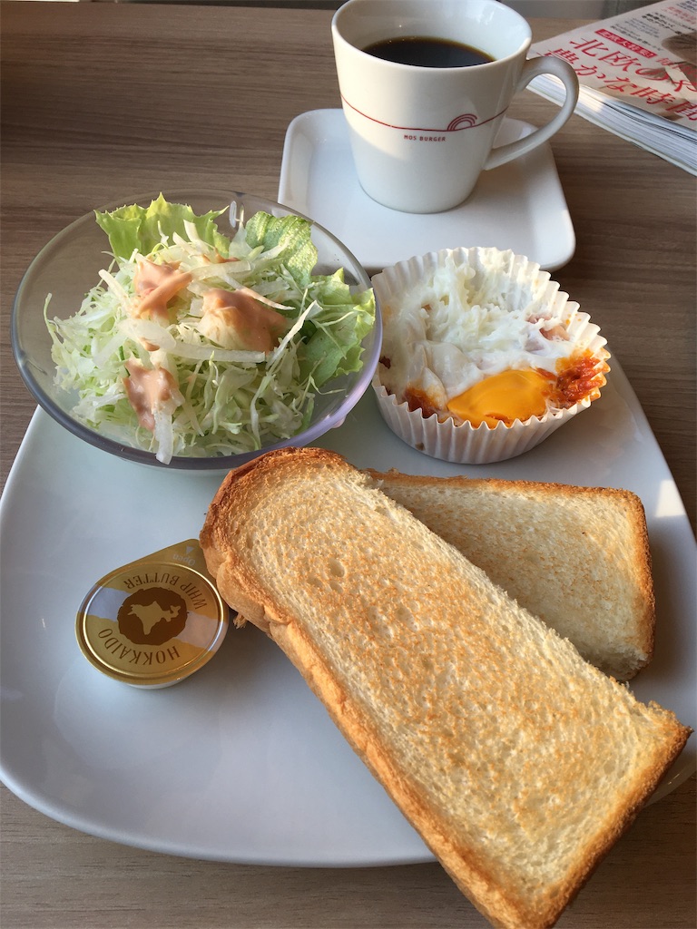 f:id:yo4e:20191109112639j:image f:id:yo4e:20191109112639j:image