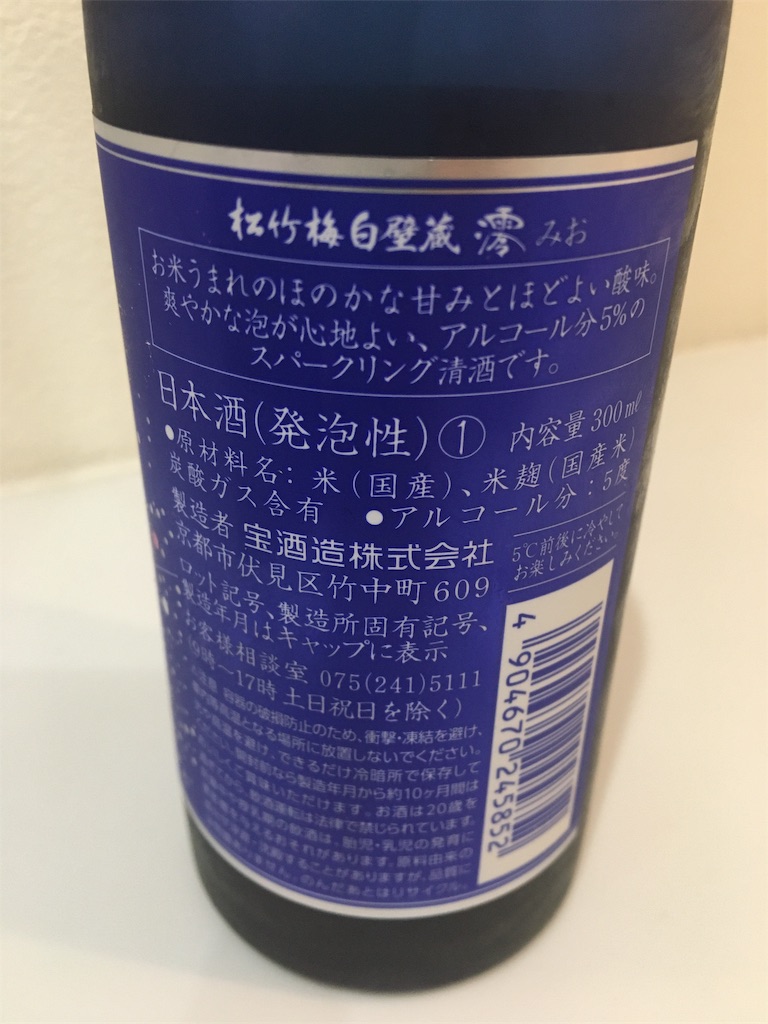 f:id:yo4e:20191112075357j:image f:id:yo4e:20191112075357j:image