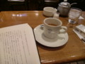 20100223202628