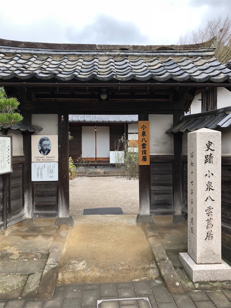 f:id:yo_am_10170710:20180101031649j:image f:id:yo_am_10170710:20180101031649j:image