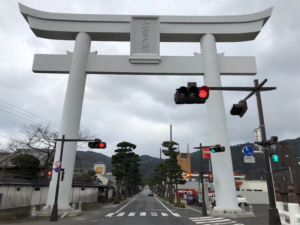 f:id:yo_am_10170710:20180101041515j:image f:id:yo_am_10170710:20180101041515j:image