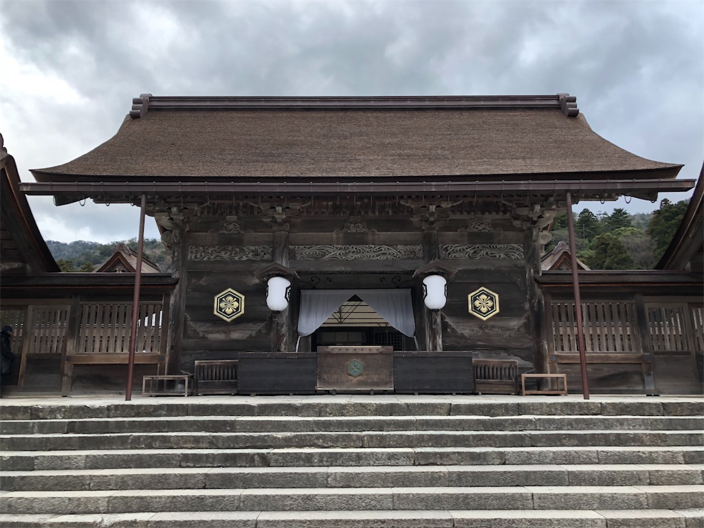 f:id:yo_am_10170710:20180101042147j:image f:id:yo_am_10170710:20180101042147j:image