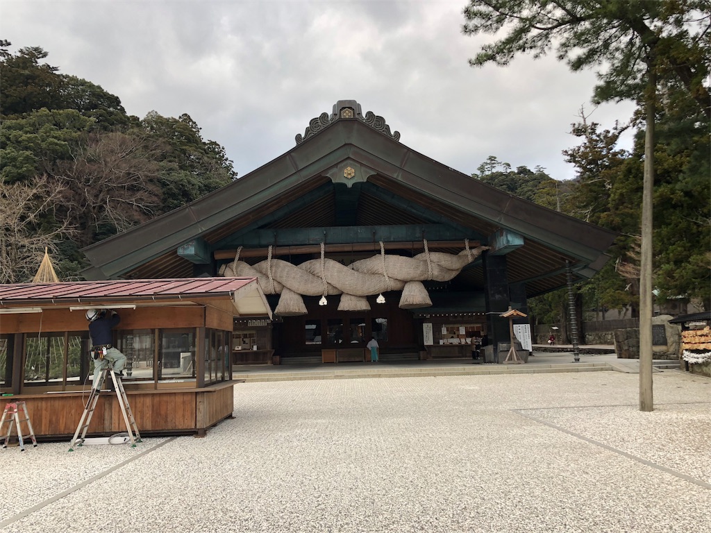 f:id:yo_am_10170710:20180101050119j:image f:id:yo_am_10170710:20180101050119j:image