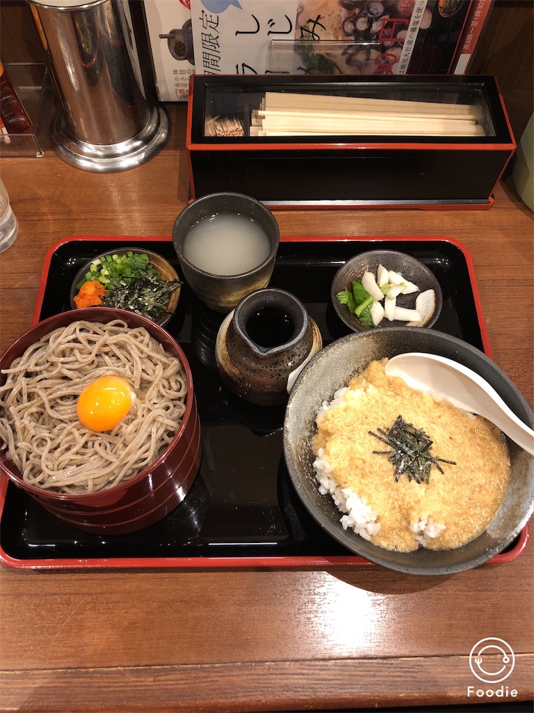 f:id:yo_am_10170710:20180101054328j:image f:id:yo_am_10170710:20180101054328j:image