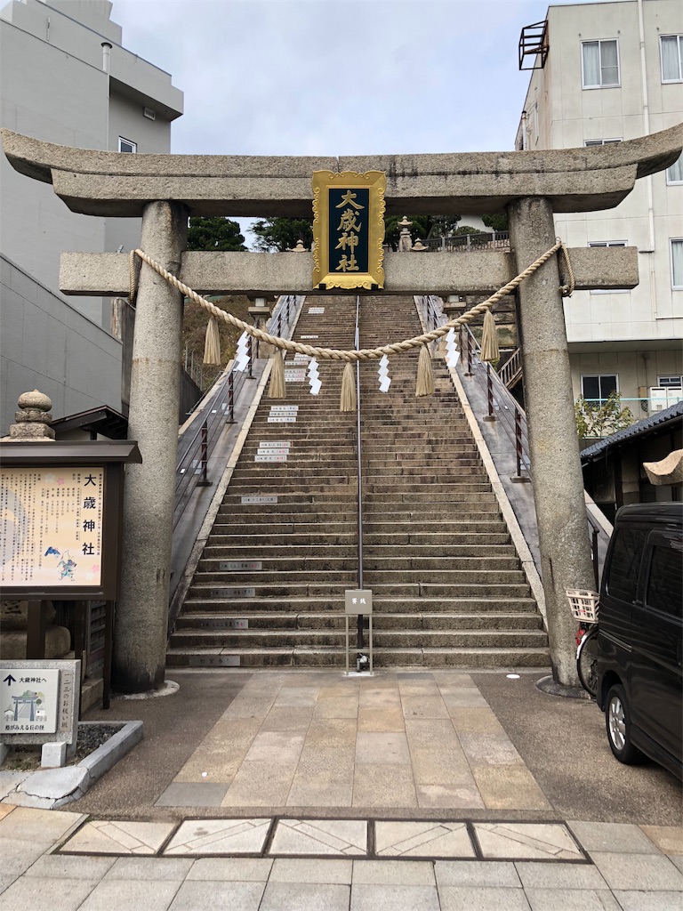 f:id:yo_am_10170710:20180103041405j:image f:id:yo_am_10170710:20180103041405j:image