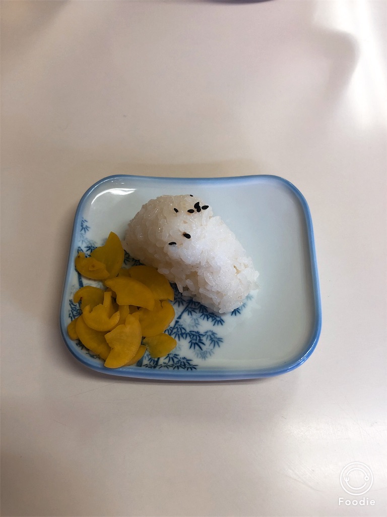 f:id:yo_am_10170710:20180103042709j:image f:id:yo_am_10170710:20180103042709j:image