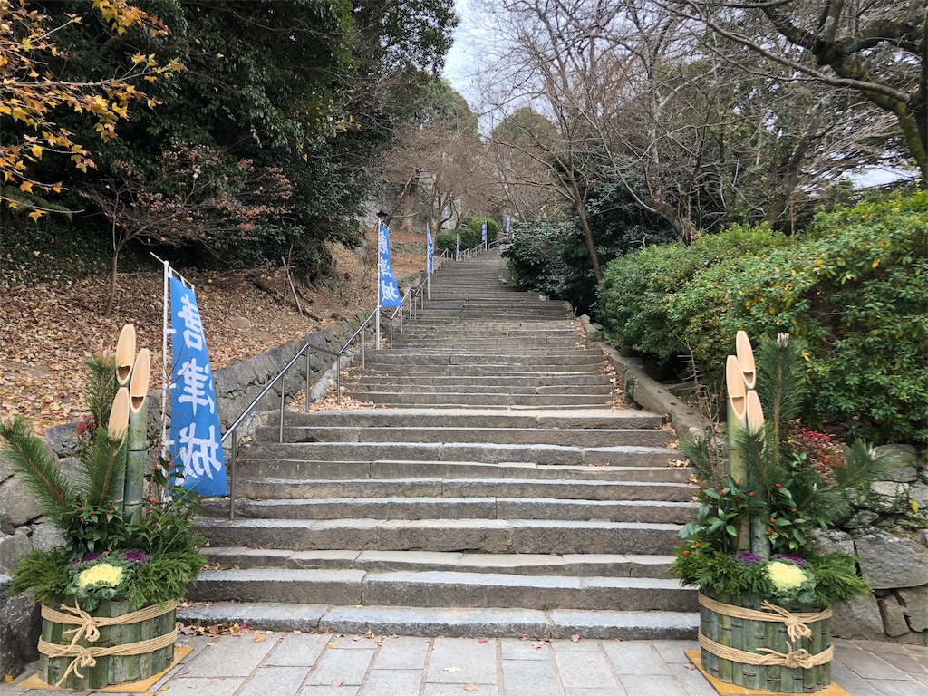 f:id:yo_am_10170710:20180103211532j:image f:id:yo_am_10170710:20180103211532j:image