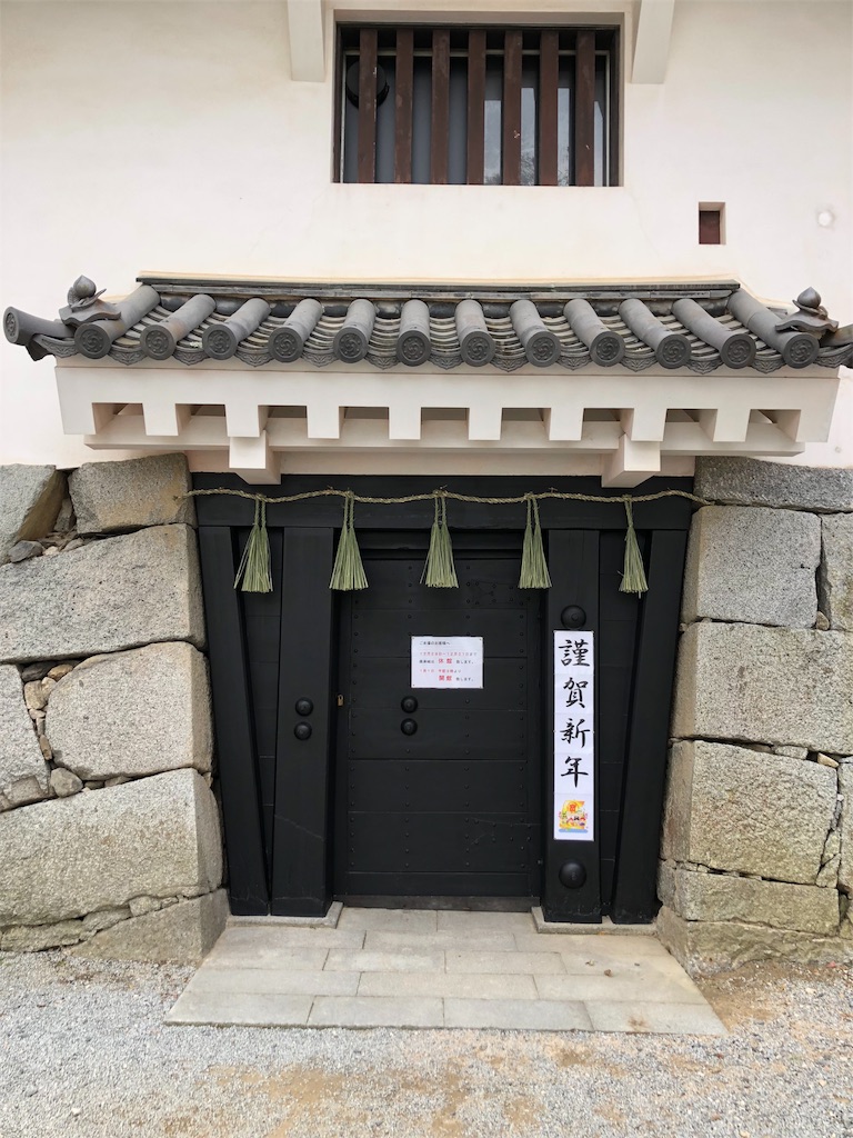 f:id:yo_am_10170710:20180103211738j:image f:id:yo_am_10170710:20180103211738j:image