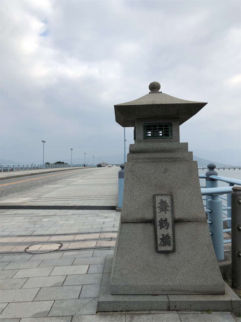 f:id:yo_am_10170710:20180103213037j:image f:id:yo_am_10170710:20180103213037j:image