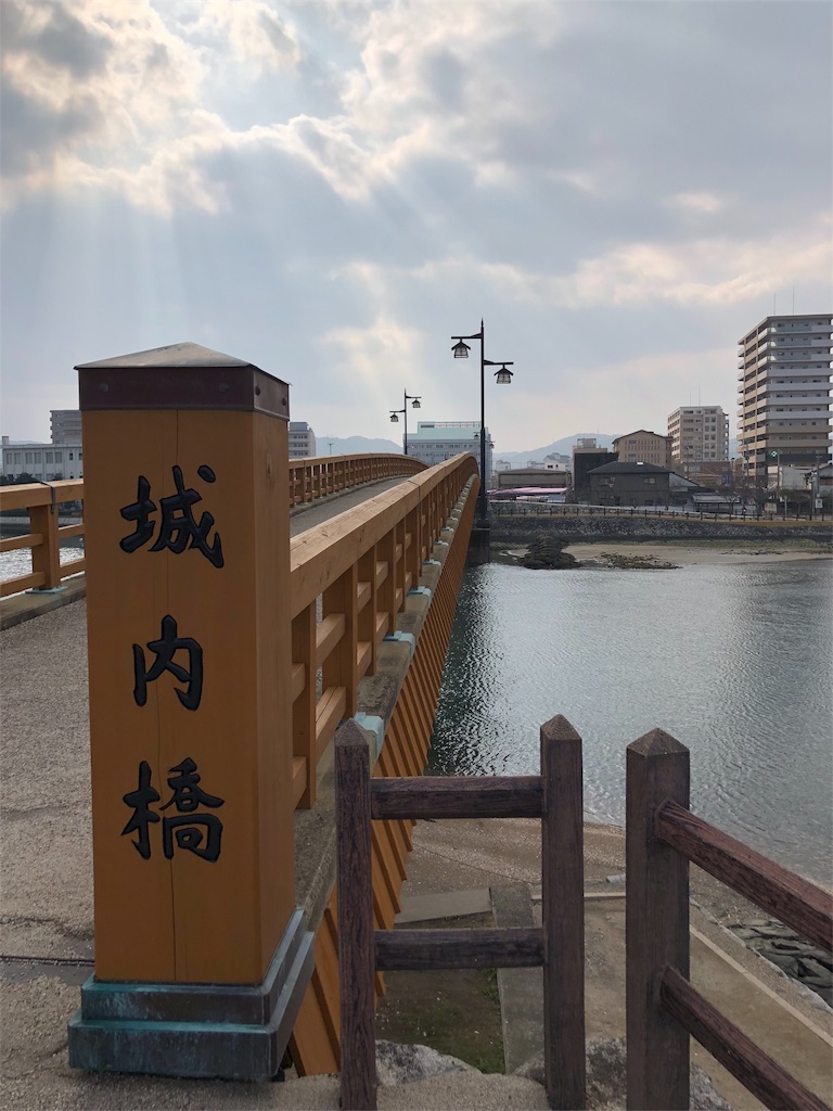 f:id:yo_am_10170710:20180103213102j:image f:id:yo_am_10170710:20180103213102j:image