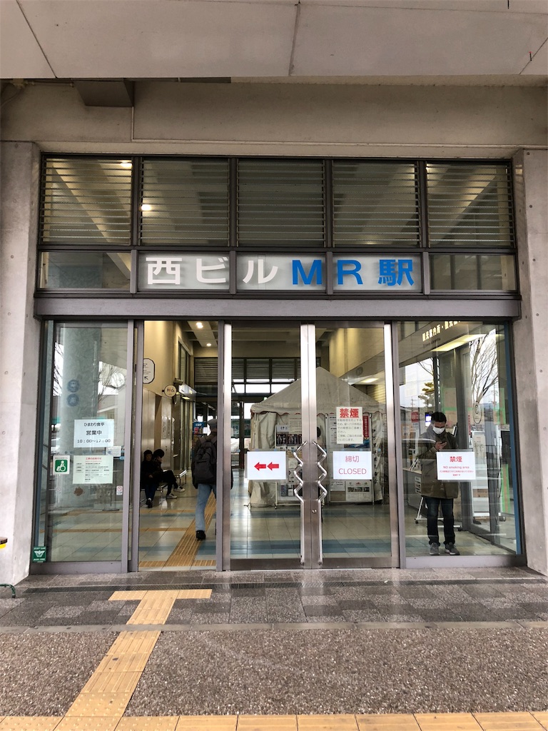 f:id:yo_am_10170710:20180103215144j:image f:id:yo_am_10170710:20180103215144j:image