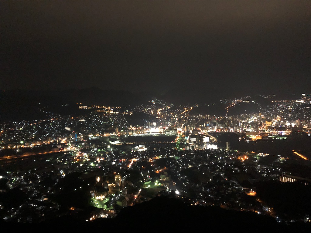 f:id:yo_am_10170710:20180103221240j:image f:id:yo_am_10170710:20180103221240j:image