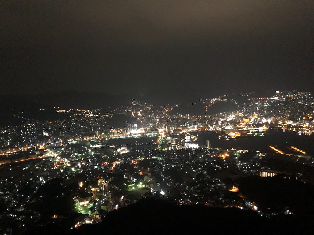 f:id:yo_am_10170710:20180103221307j:image f:id:yo_am_10170710:20180103221307j:image