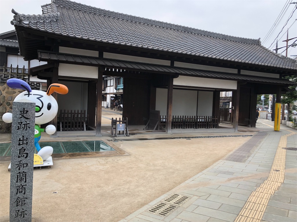 f:id:yo_am_10170710:20180103233825j:image f:id:yo_am_10170710:20180103233825j:image