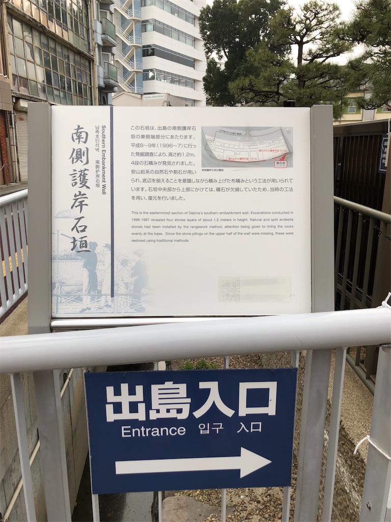 f:id:yo_am_10170710:20180108212155j:image f:id:yo_am_10170710:20180108212155j:image