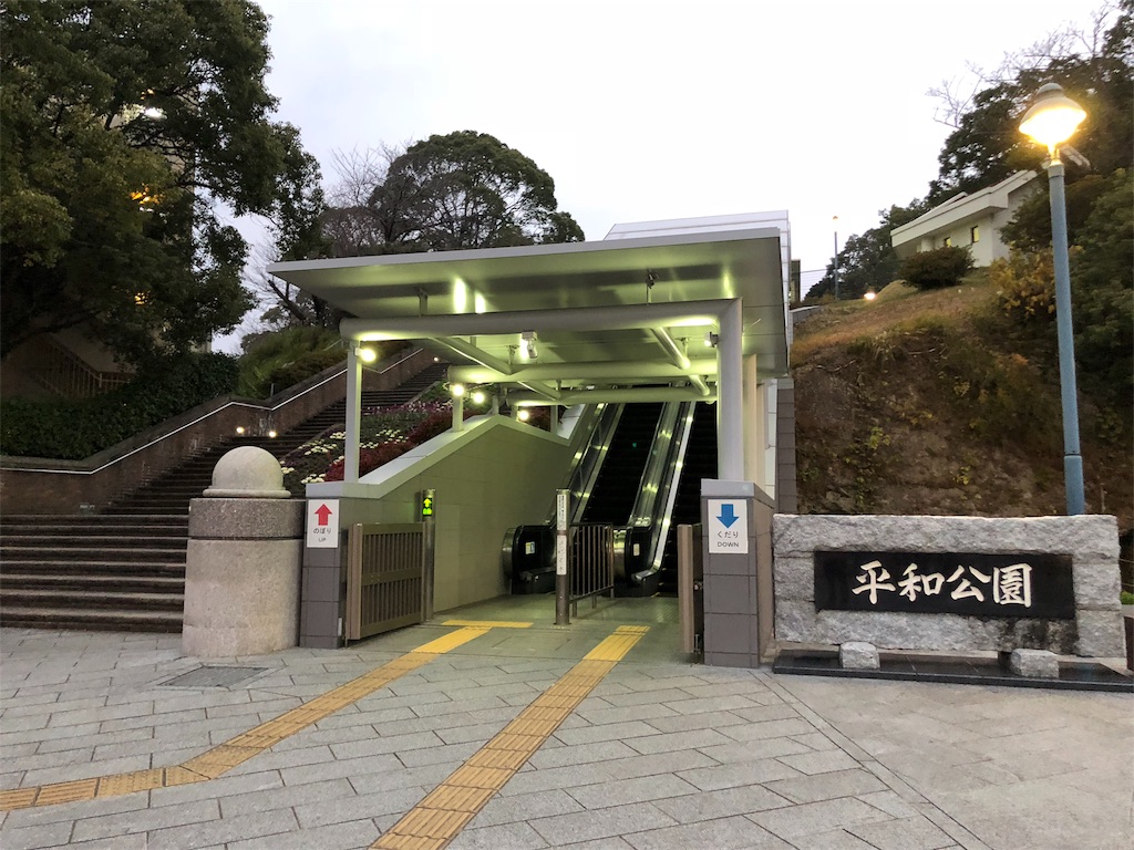 f:id:yo_am_10170710:20180108234131j:image f:id:yo_am_10170710:20180108234131j:image