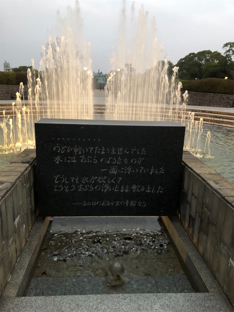 f:id:yo_am_10170710:20180108234241j:image f:id:yo_am_10170710:20180108234241j:image