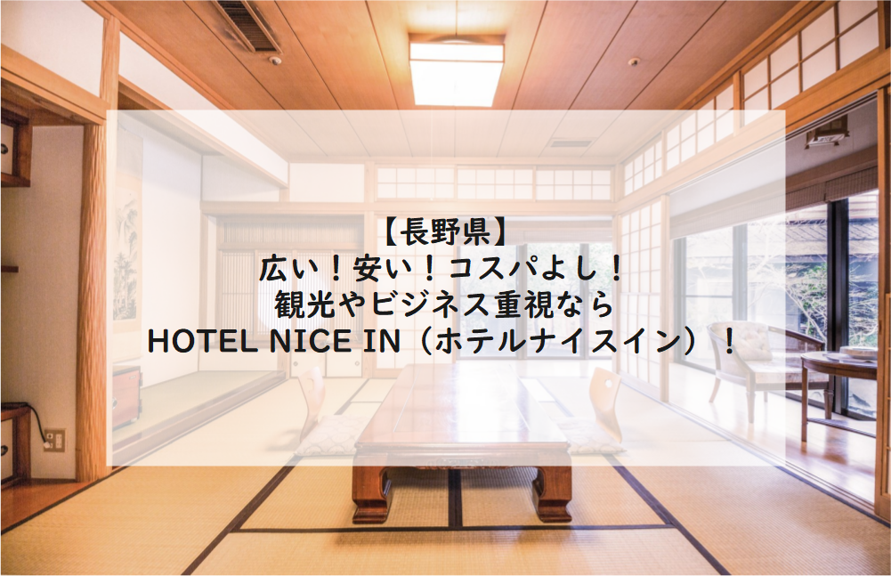 f:id:yo_hi:20210613211828j:plain