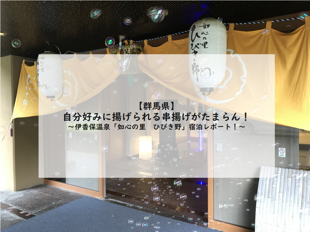f:id:yo_hi:20210627064826j:plain