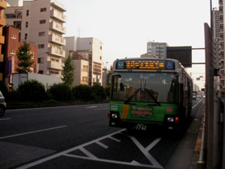 都バス 北４７ 北千住駅前 足立清掃工場前 空も山も風も