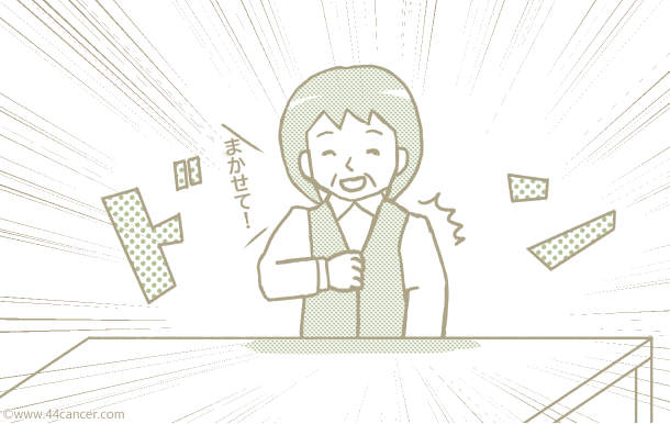 f:id:yo_kmr:20190812171640j:plain f:id:yo_kmr:20190812171640j:plain