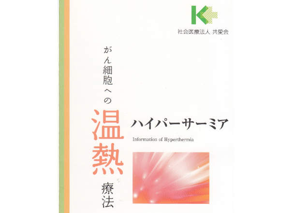 f:id:yo_kmr:20190813122024j:plain f:id:yo_kmr:20190813122024j:plain