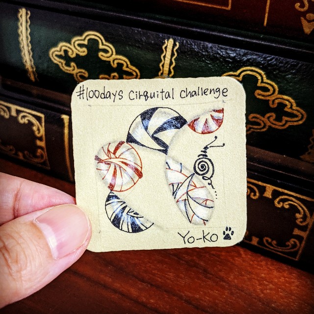 f:id:yo_ko63:20200722170545j:image